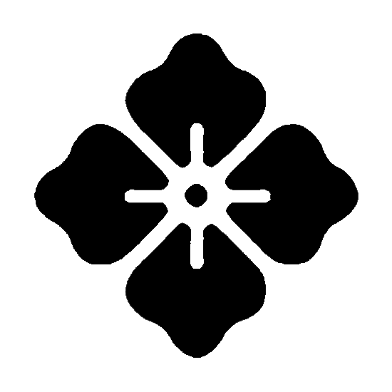 this is ours to destroy