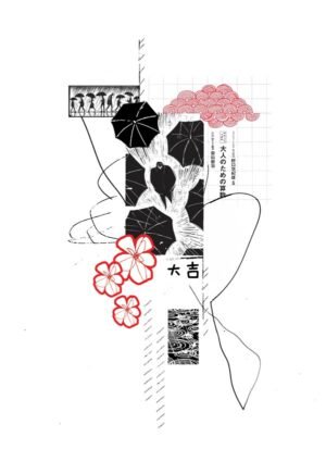 collectible tattoo artwork by Paul Talbot